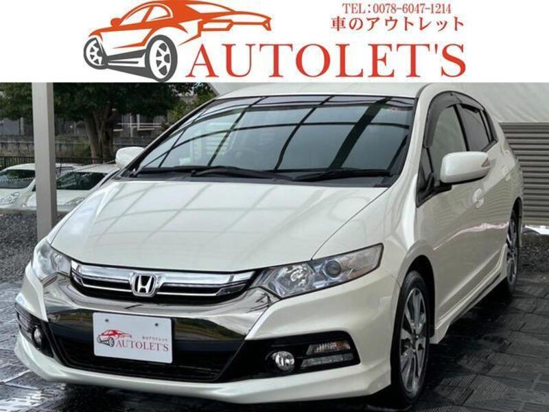 HONDA INSIGHT EXCLUSIVE