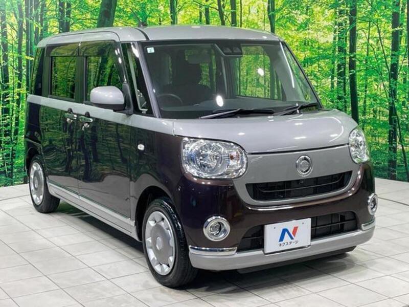 MOVE CANBUS