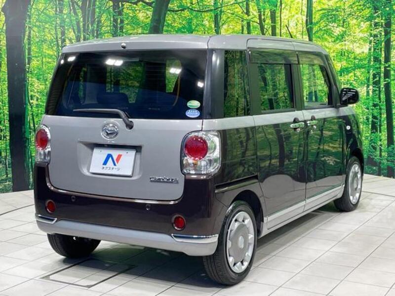 MOVE CANBUS