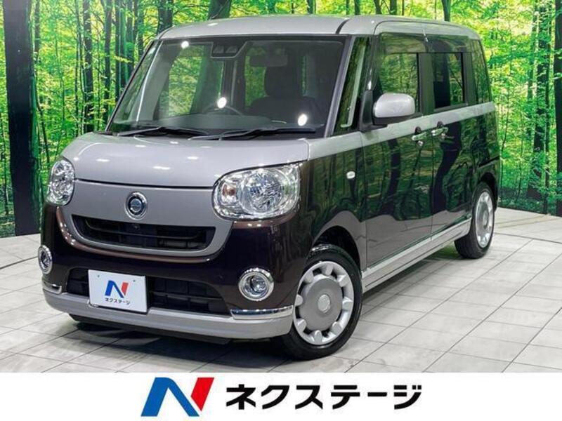 MOVE CANBUS-0
