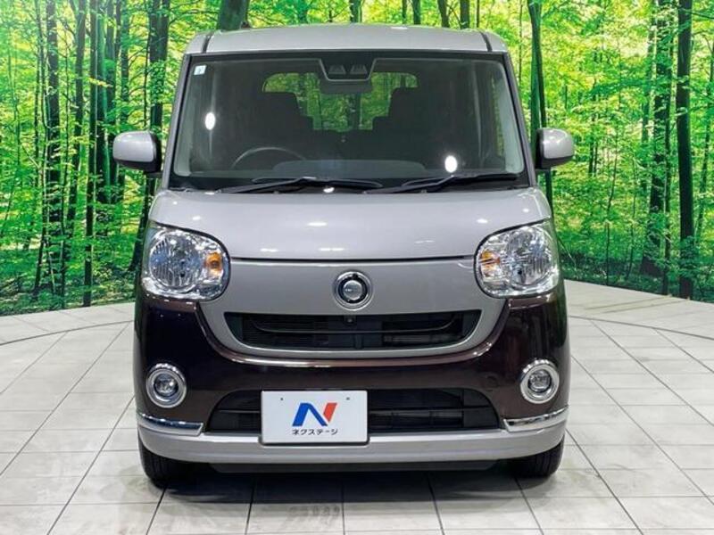 MOVE CANBUS