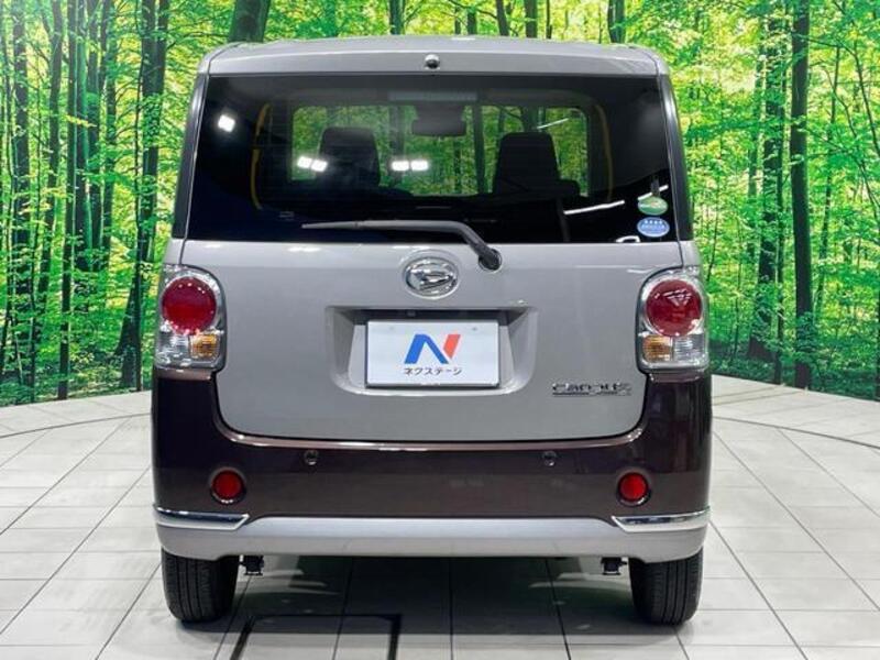 MOVE CANBUS