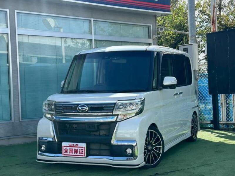 TANTO-0
