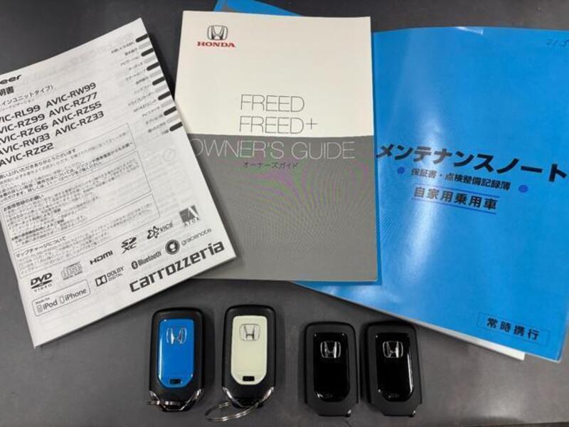 FREED