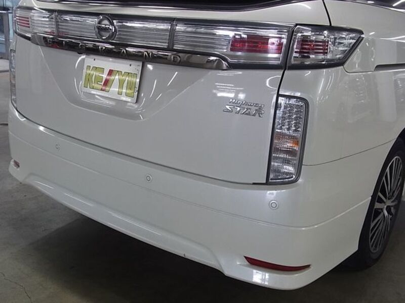 ELGRAND