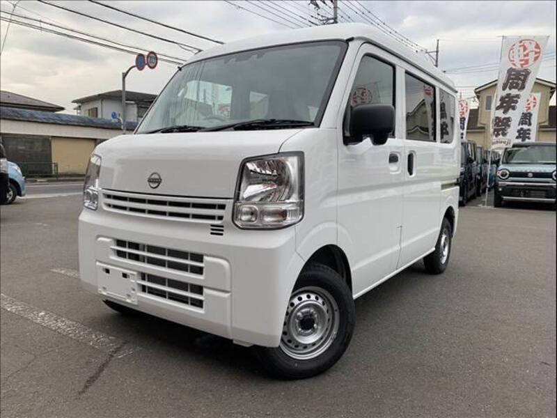 CLIPPER VAN