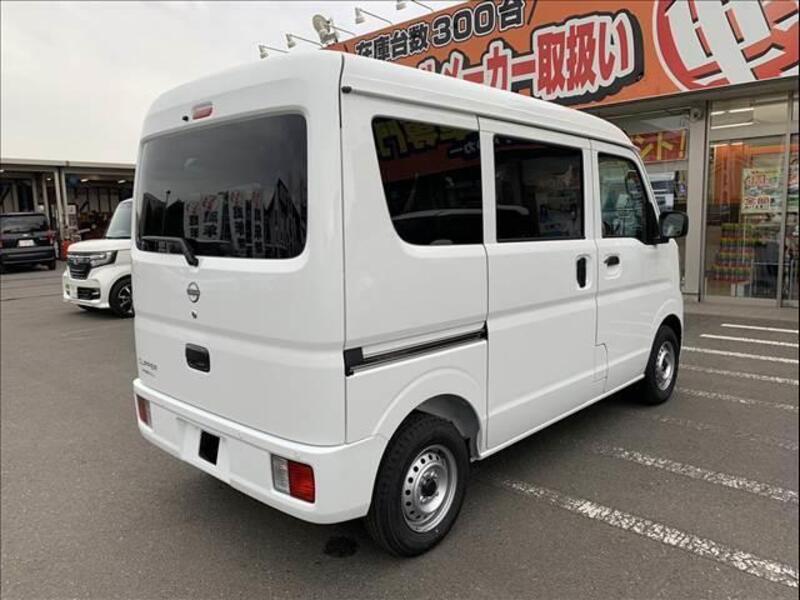 CLIPPER VAN