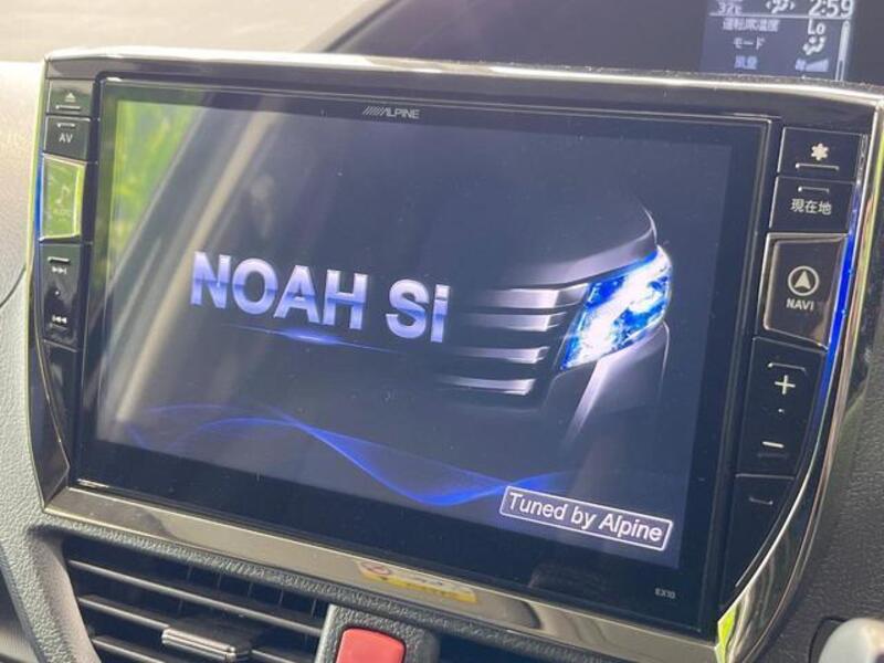 NOAH