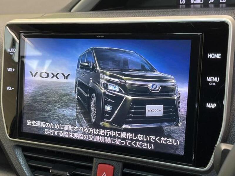 VOXY