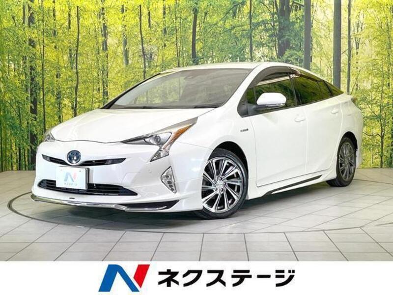 PRIUS-0