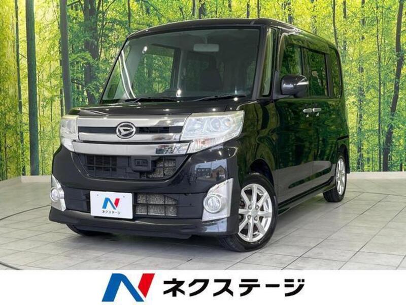 TANTO-0