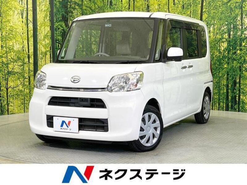 TANTO-0