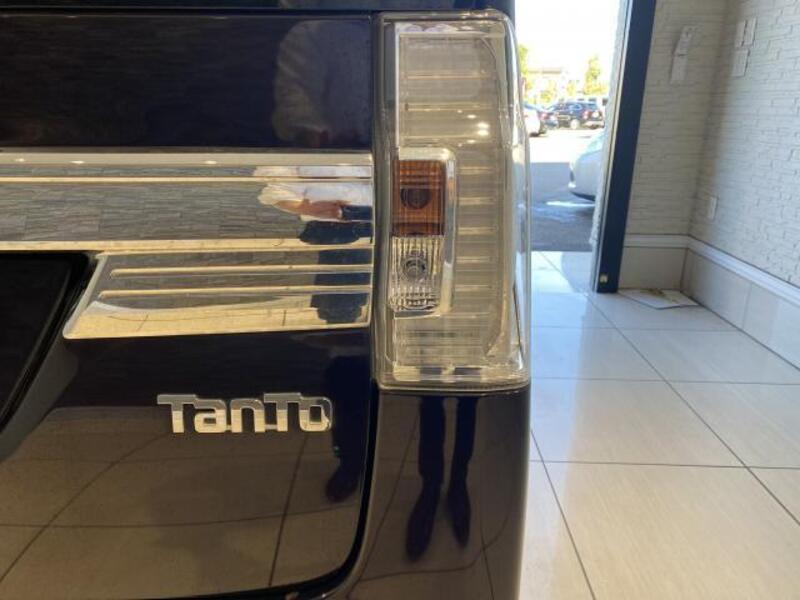 TANTO