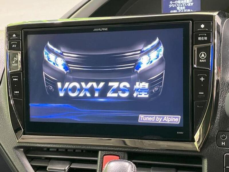 VOXY