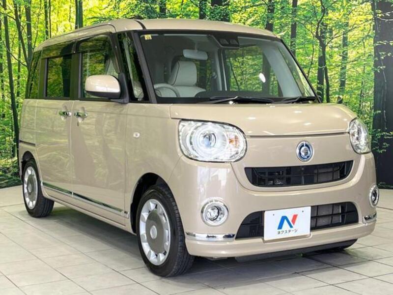MOVE CANBUS