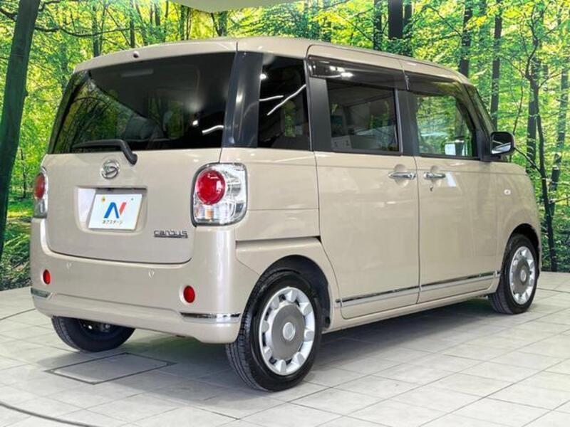 MOVE CANBUS