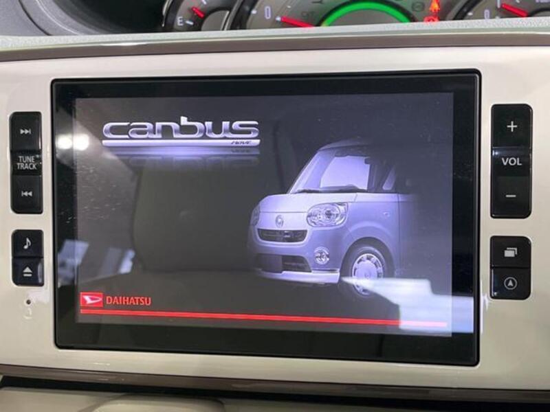 MOVE CANBUS