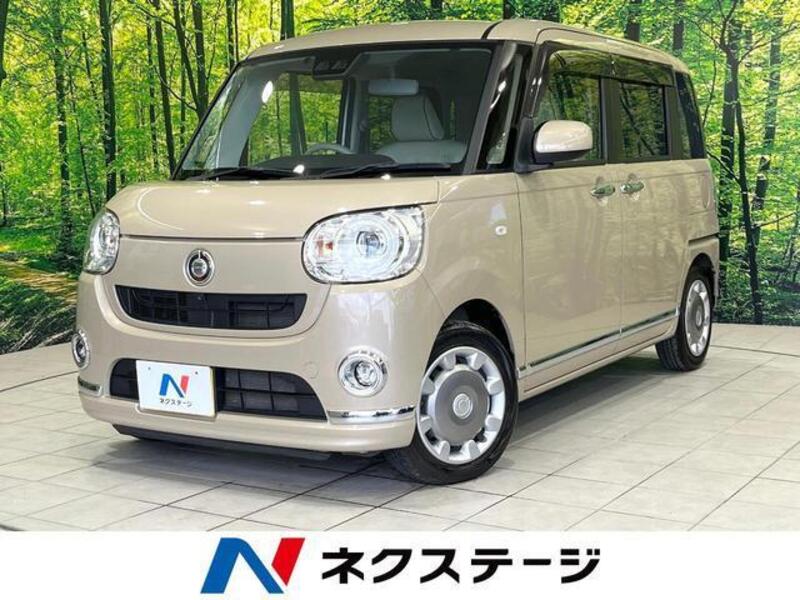 MOVE CANBUS-0