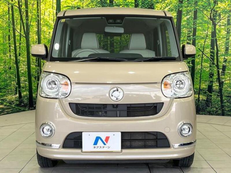 MOVE CANBUS