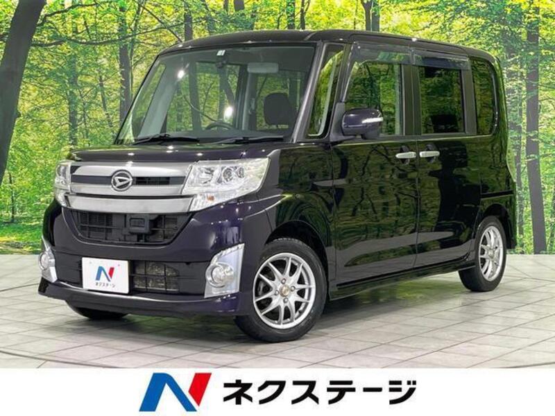 TANTO-0