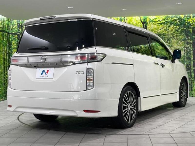 ELGRAND