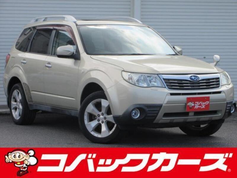 FORESTER-0