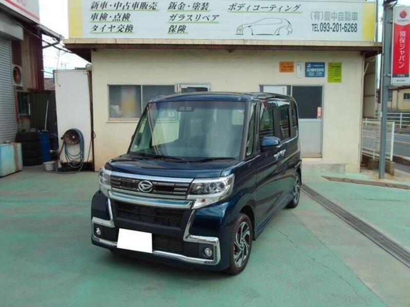 TANTO-0