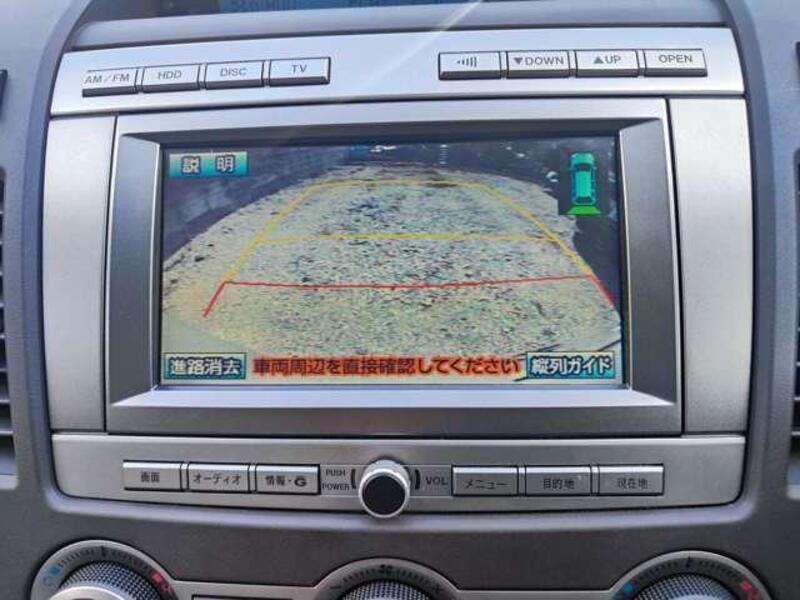 MPV