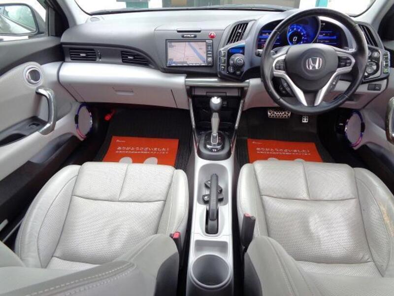 CR-Z