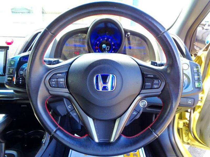 CR-Z
