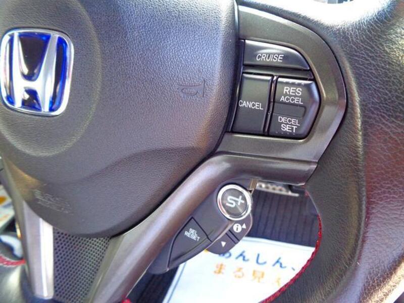 CR-Z