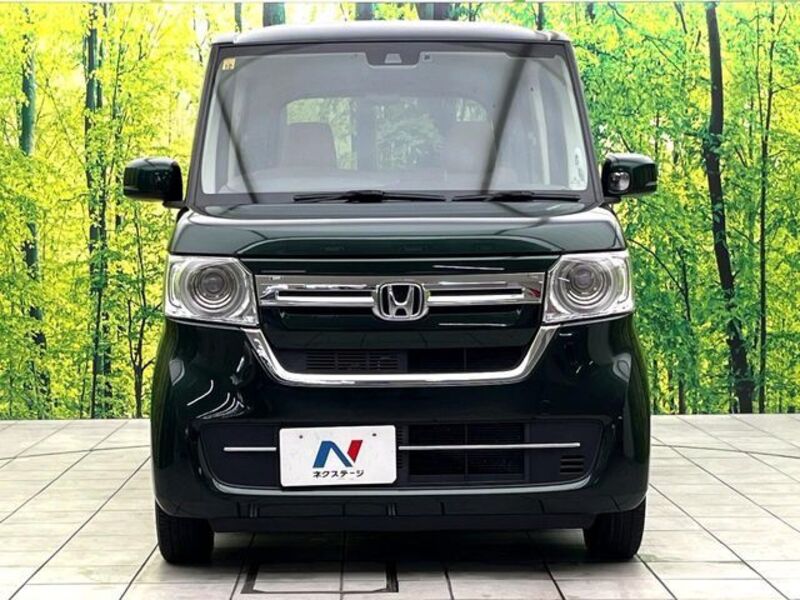 N BOX