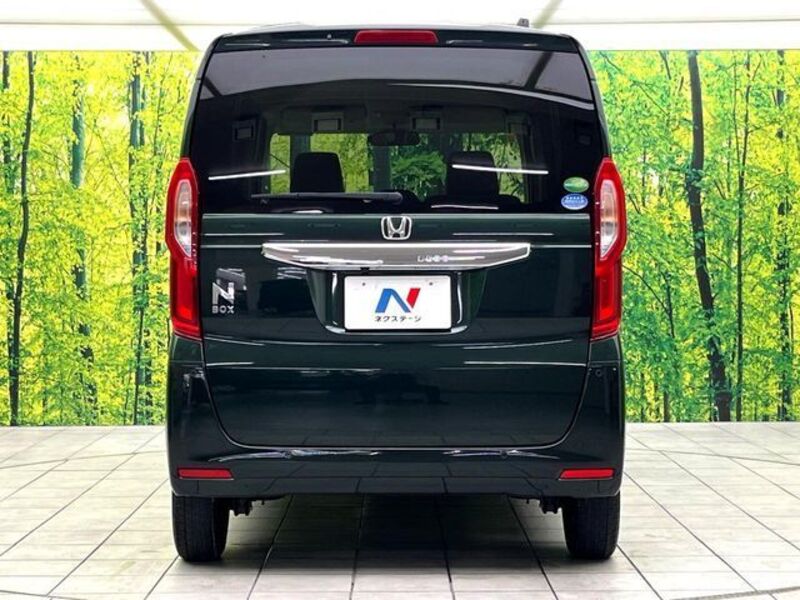 N BOX