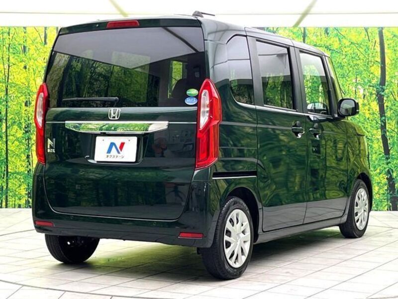 N BOX