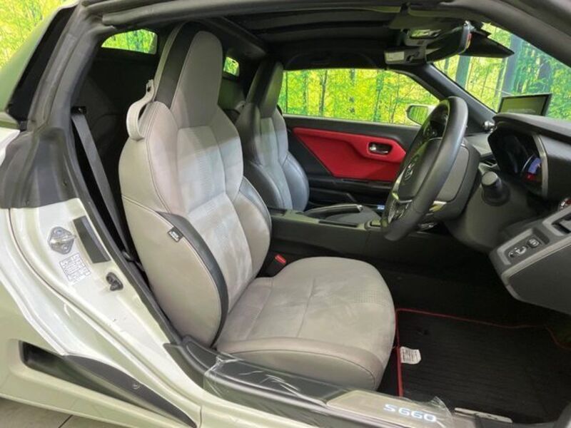 S660