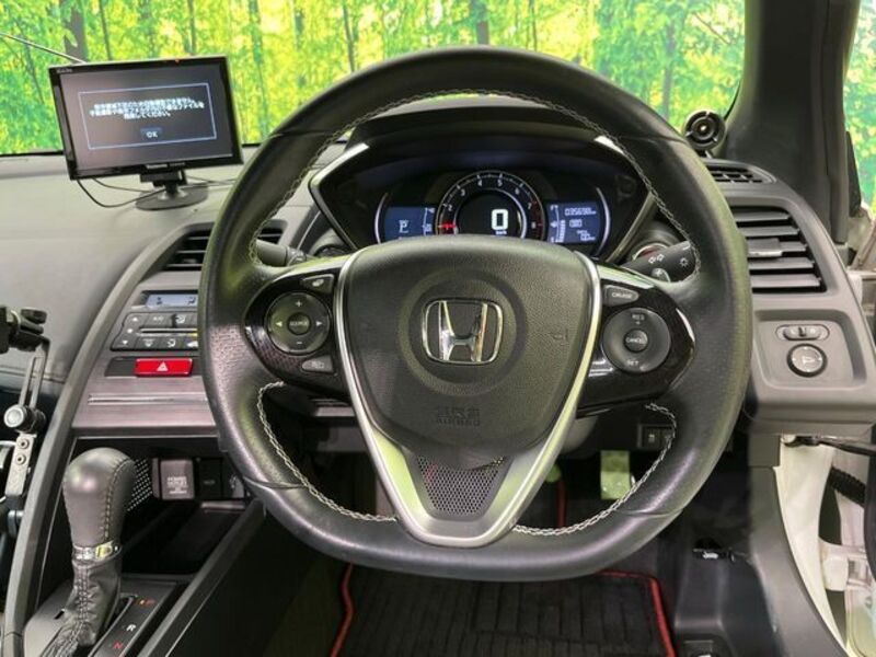 S660