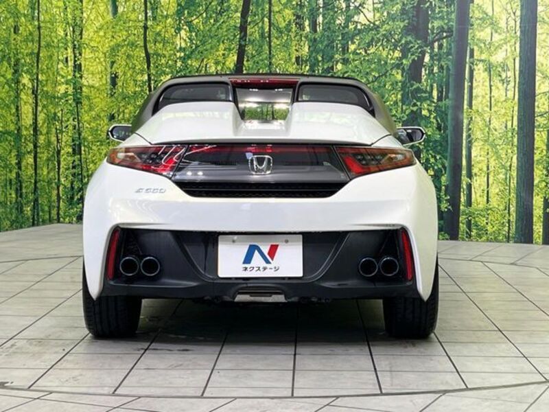 S660