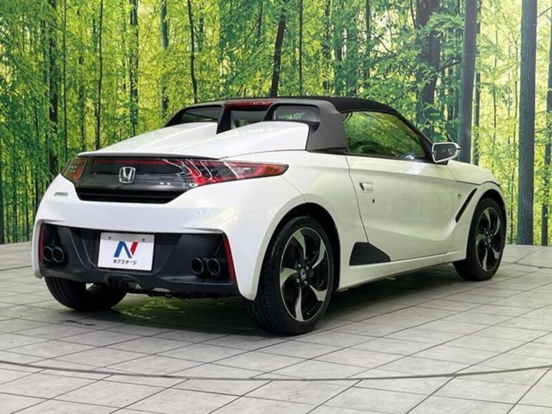 S660