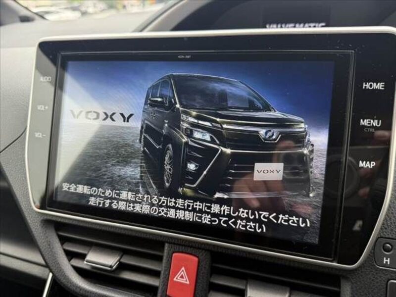 VOXY