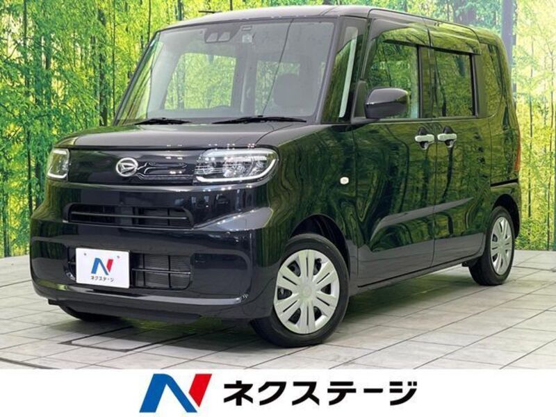 TANTO-0