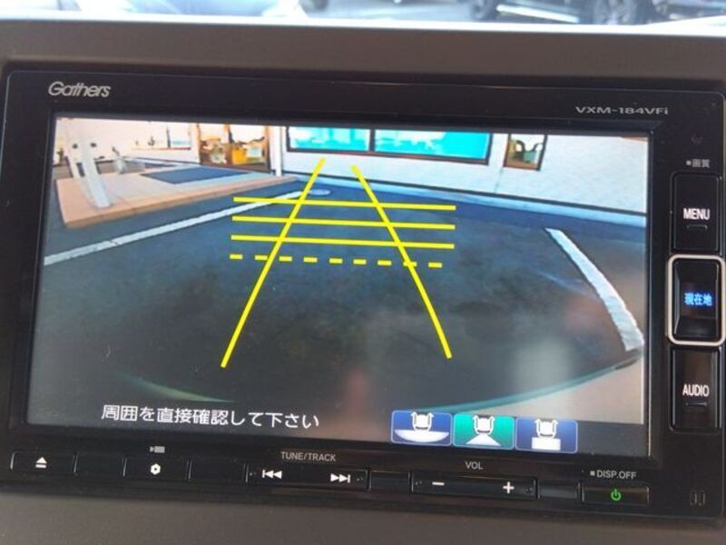 N BOX