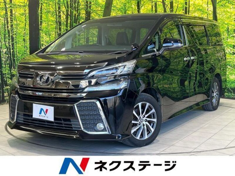 VELLFIRE-0