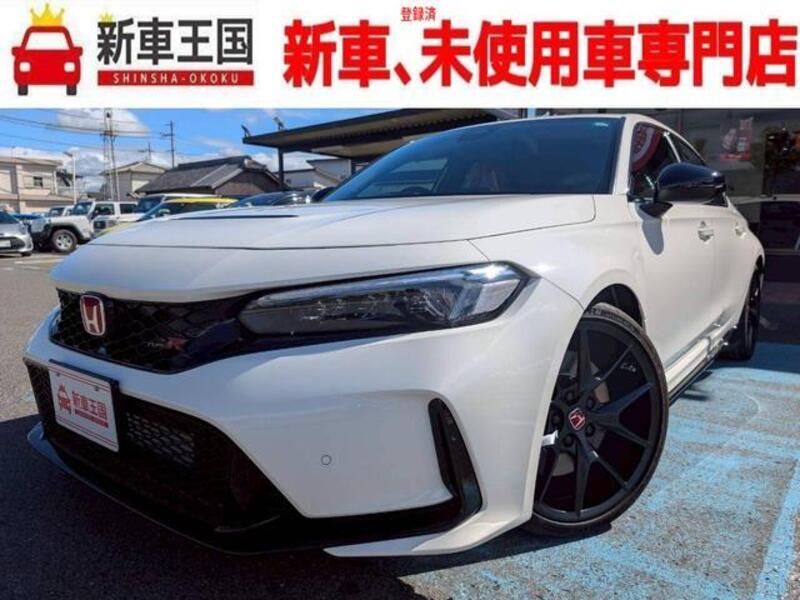 CIVIC-0