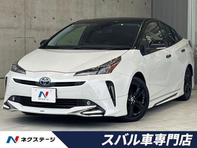 PRIUS-0