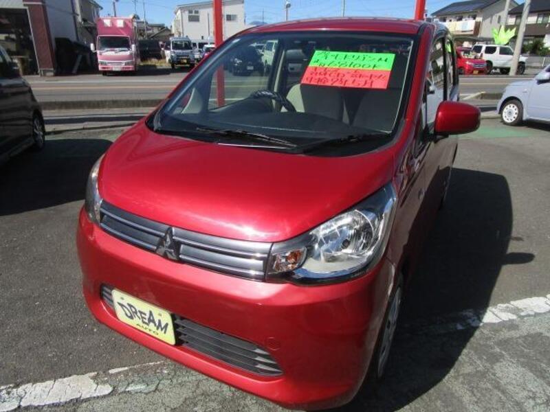 EK WAGON