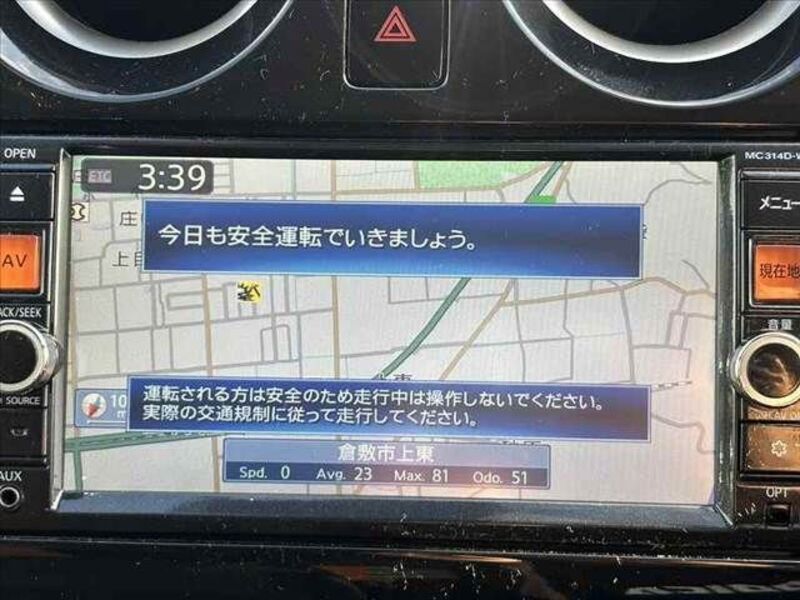 NOTE