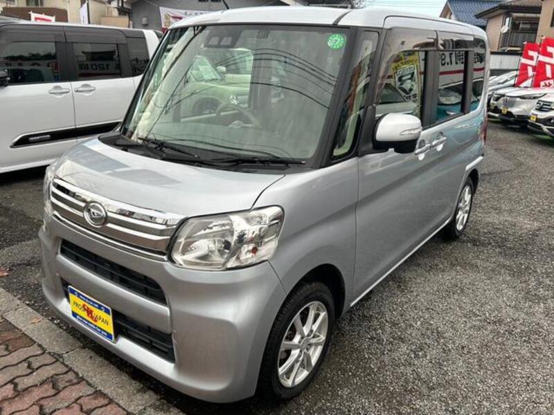 TANTO-0
