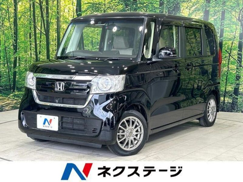 N BOX-0