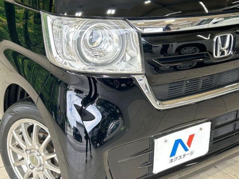 N BOX