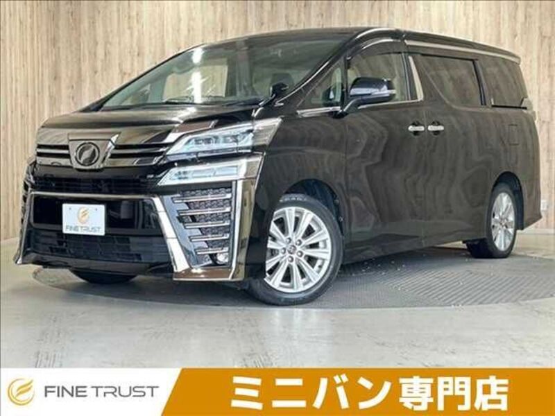 VELLFIRE-0